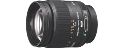 Objectif à Focale fixe Sony FE 85 mm f/1.4 GM II Noir pour Monture Sony FE